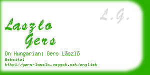 laszlo gers business card